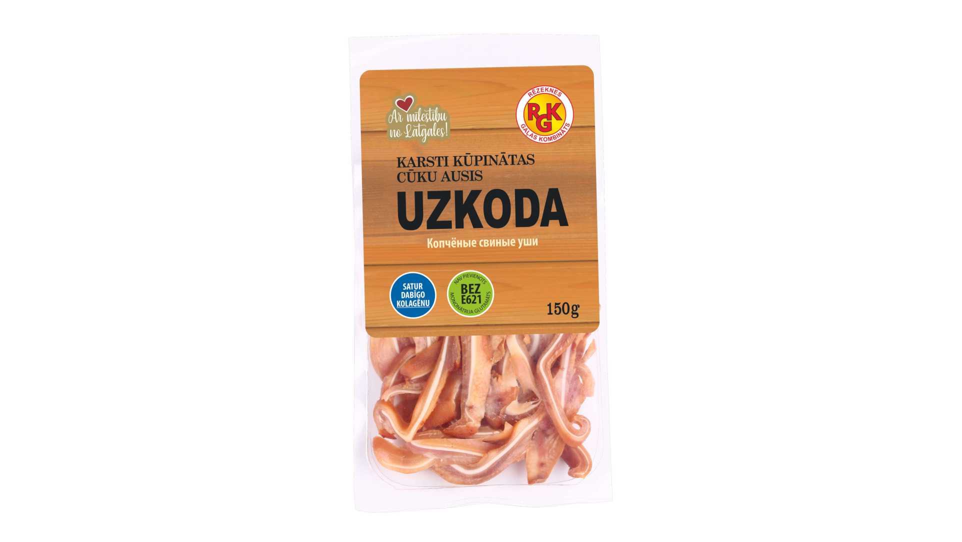 Karsti kūpinātas cūku ausis UZKODA