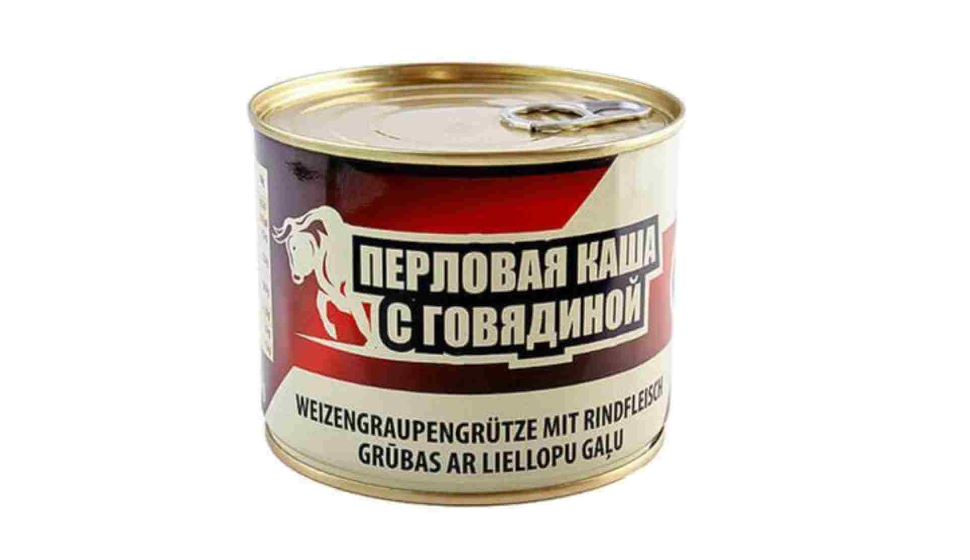 Перловая каша с говядиной