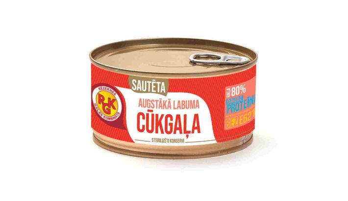 Sautēta cūkgaļa augstākā labuma