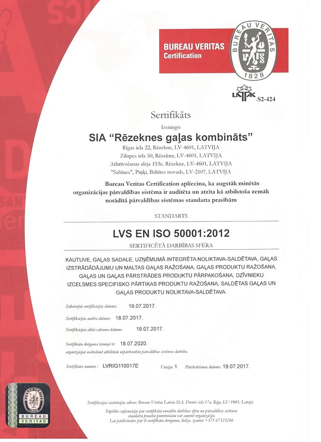 ISO 50001:2011